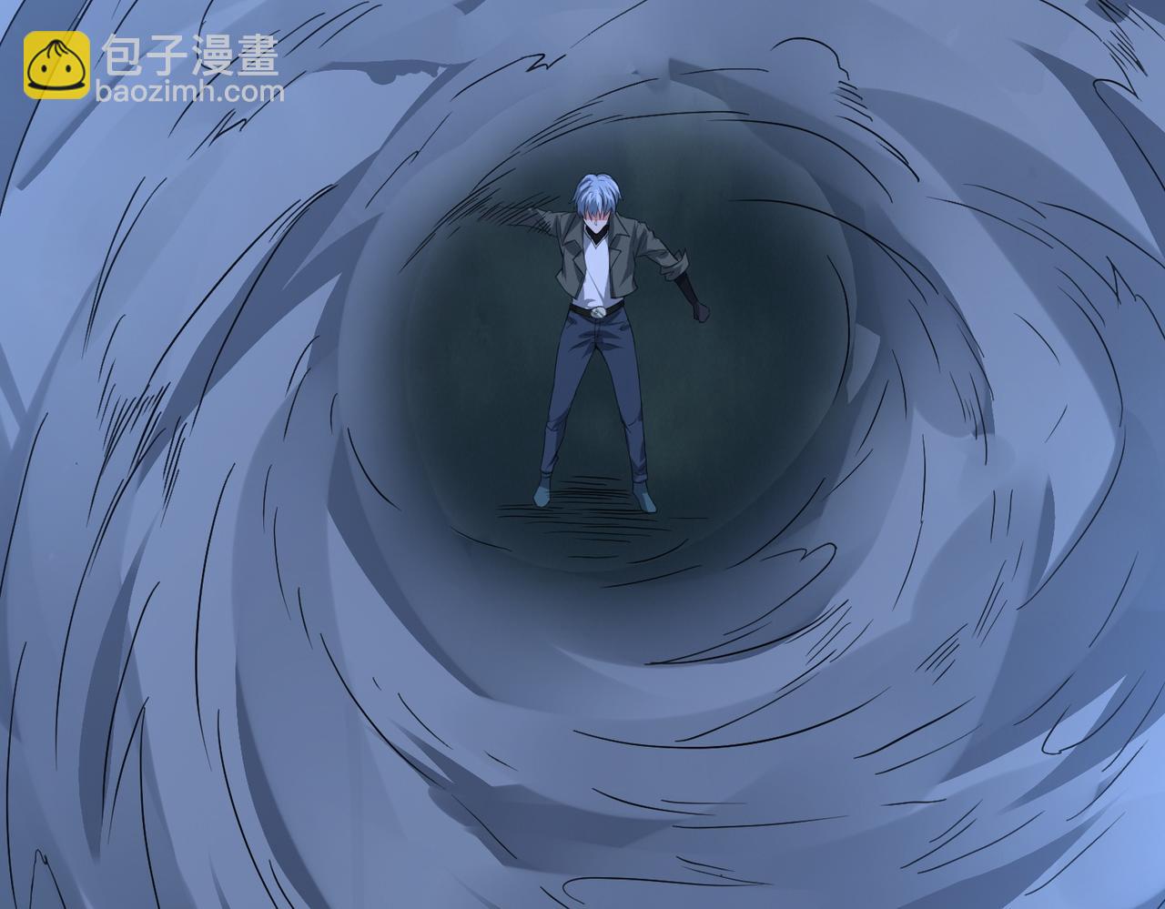 我的體內有隻鬼 - 第4話 輪到我狩獵了！(4/5) - 6