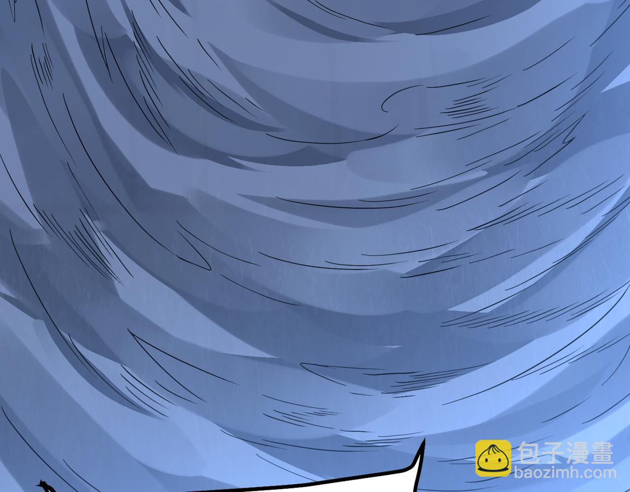 我的體內有隻鬼 - 第4話 輪到我狩獵了！(4/5) - 7