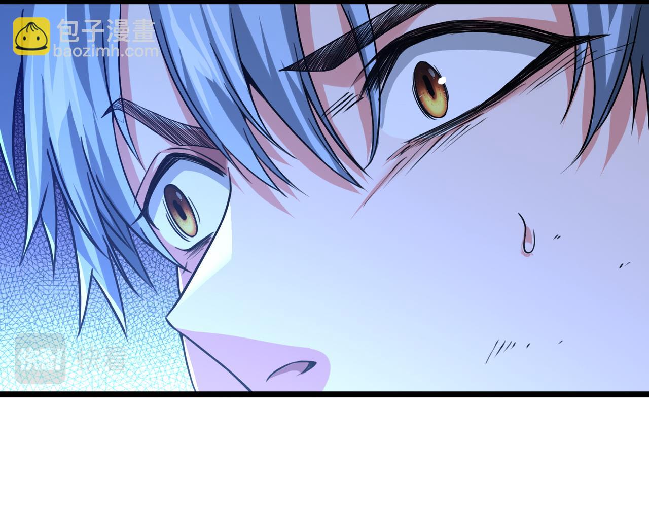 我的體內有隻鬼 - 第4話 輪到我狩獵了！(4/5) - 1