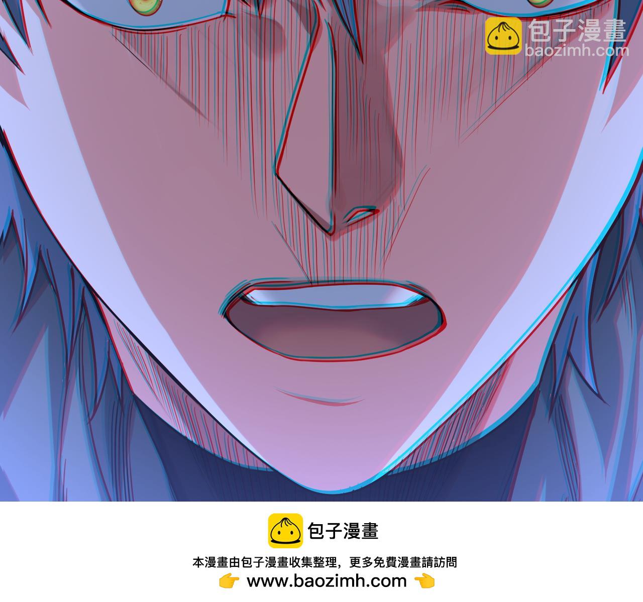 我的體內有隻鬼 - 第4話 輪到我狩獵了！(4/5) - 6