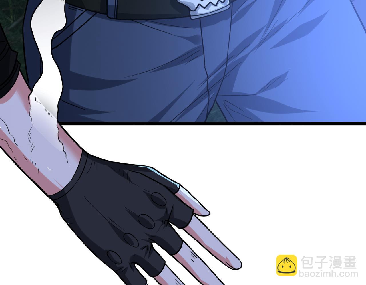 我的體內有隻鬼 - 第4話 輪到我狩獵了！(5/5) - 2