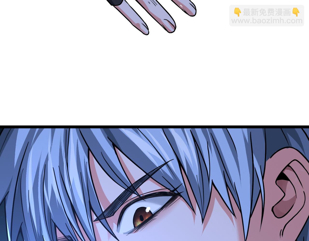 我的體內有隻鬼 - 第4話 輪到我狩獵了！(5/5) - 3