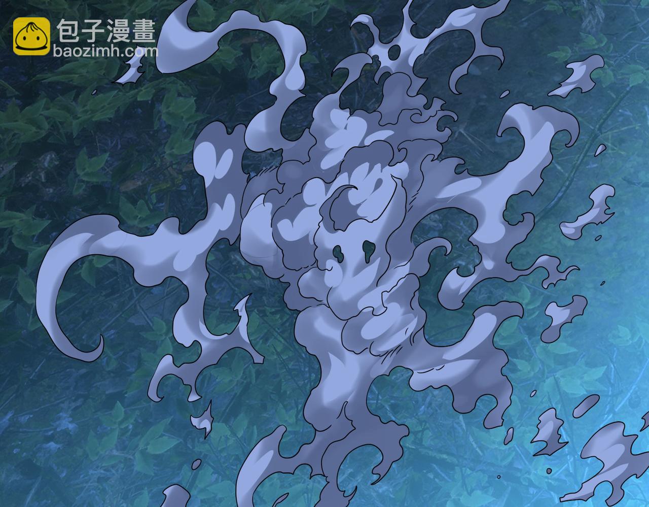 我的體內有隻鬼 - 第4話 輪到我狩獵了！(1/5) - 5