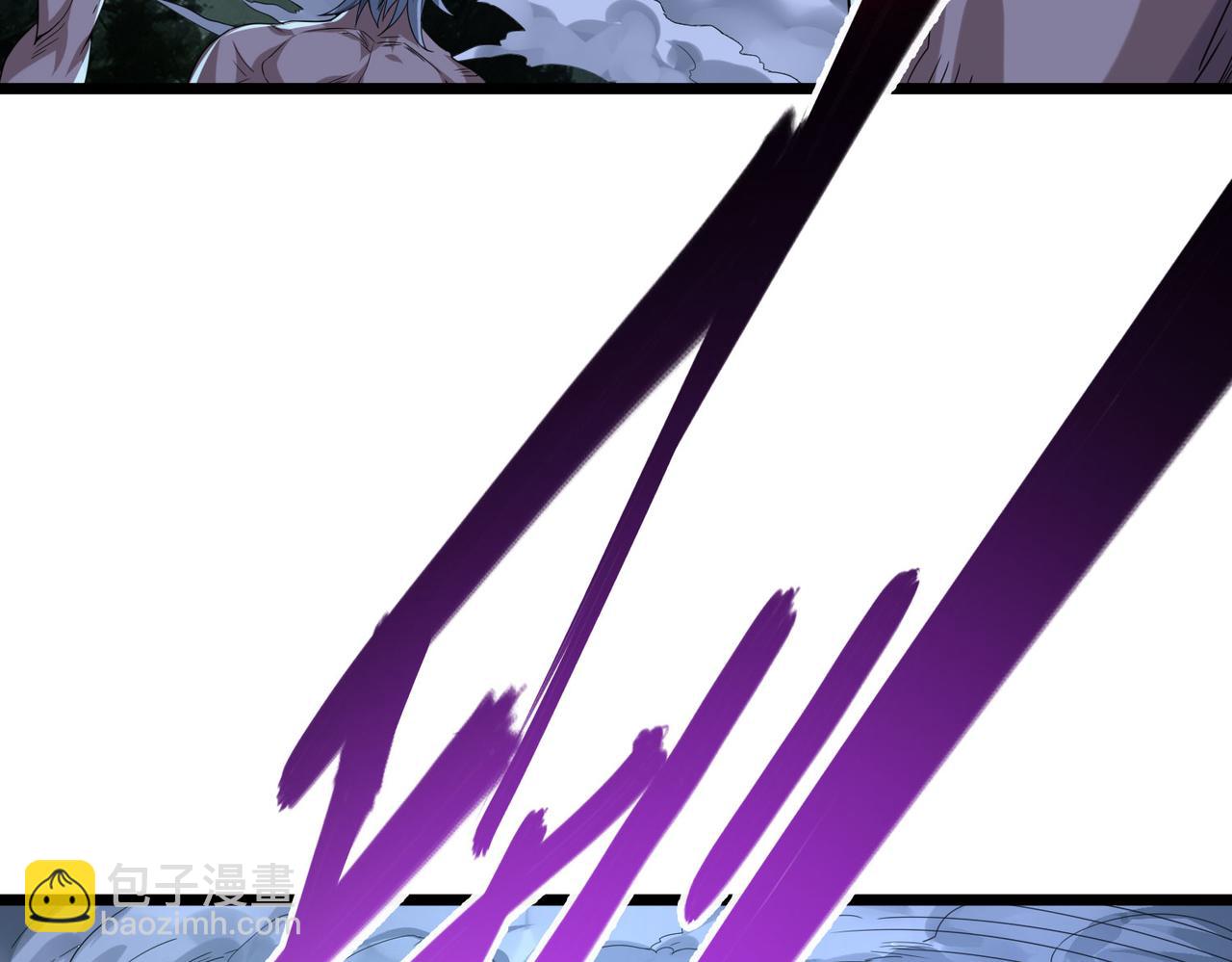 我的體內有隻鬼 - 第4話 輪到我狩獵了！(5/5) - 3