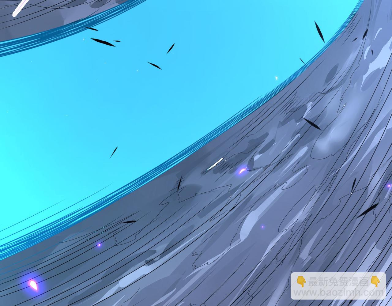 我的體內有隻鬼 - 第4話 輪到我狩獵了！(5/5) - 5