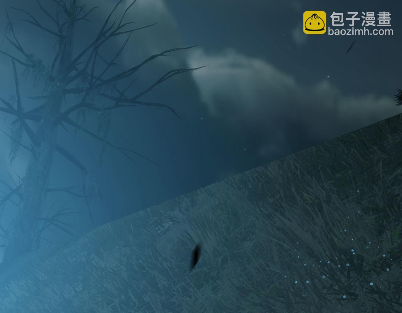 我的體內有隻鬼 - 第4話 輪到我狩獵了！(5/5) - 1