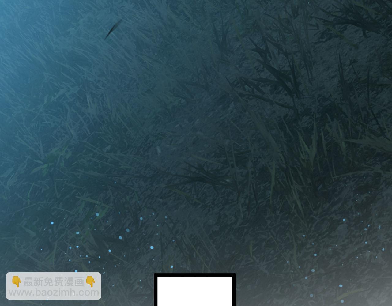 我的體內有隻鬼 - 第4話 輪到我狩獵了！(5/5) - 2