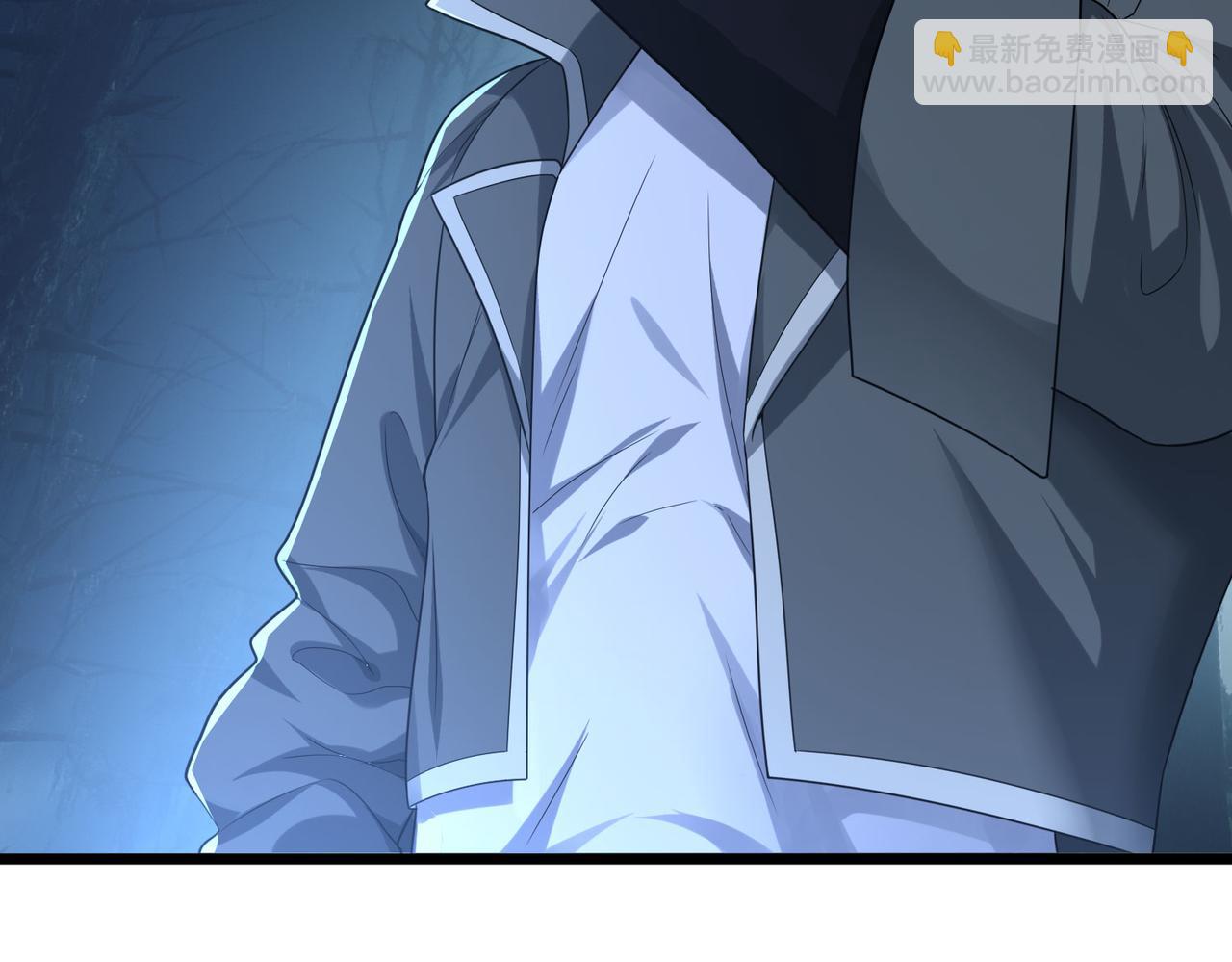 我的體內有隻鬼 - 第4話 輪到我狩獵了！(5/5) - 6