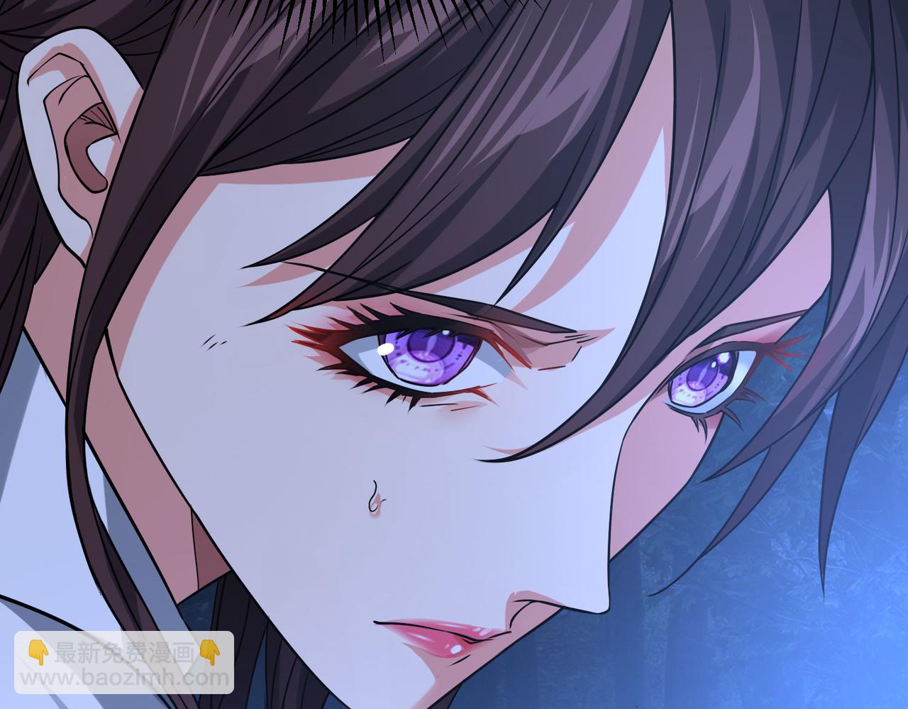 我的體內有隻鬼 - 第4話 輪到我狩獵了！(1/5) - 7