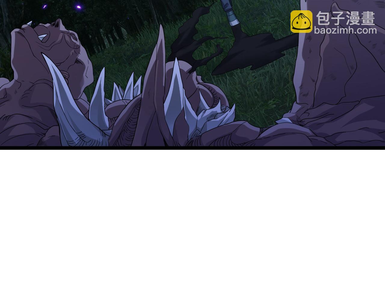 我的體內有隻鬼 - 第4話 輪到我狩獵了！(5/5) - 4