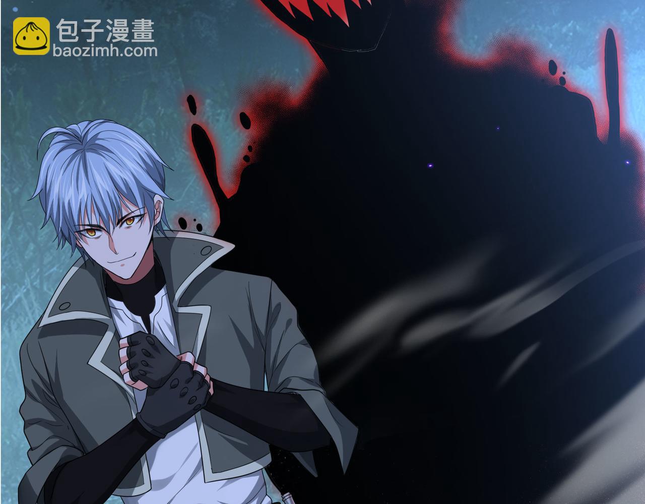 我的體內有隻鬼 - 第4話 輪到我狩獵了！(5/5) - 2