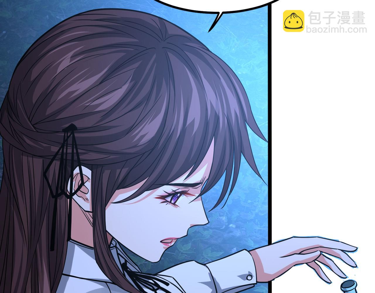 我的體內有隻鬼 - 第4話 輪到我狩獵了！(1/5) - 4