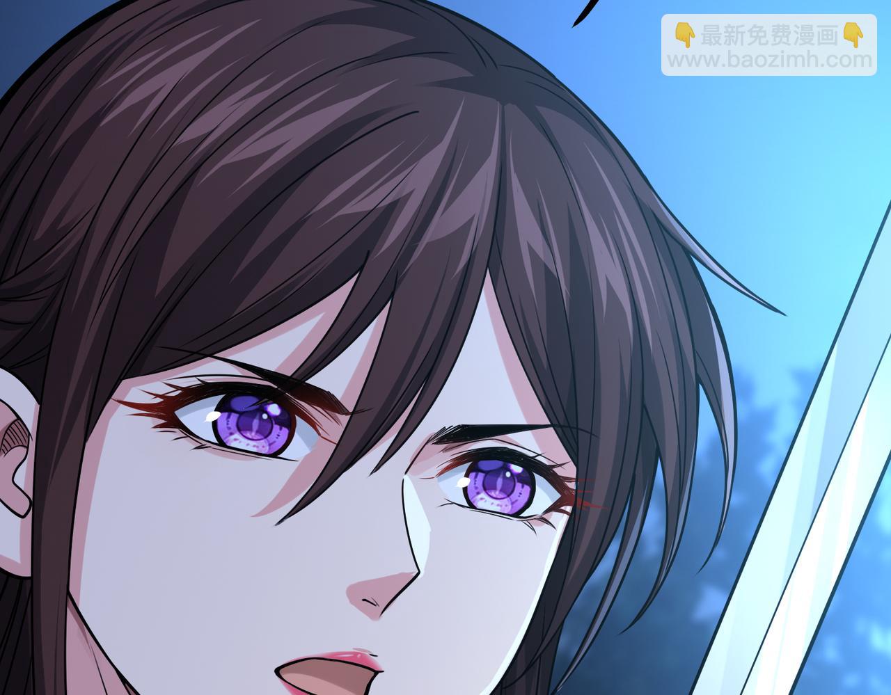 我的體內有隻鬼 - 第4話 輪到我狩獵了！(1/5) - 8