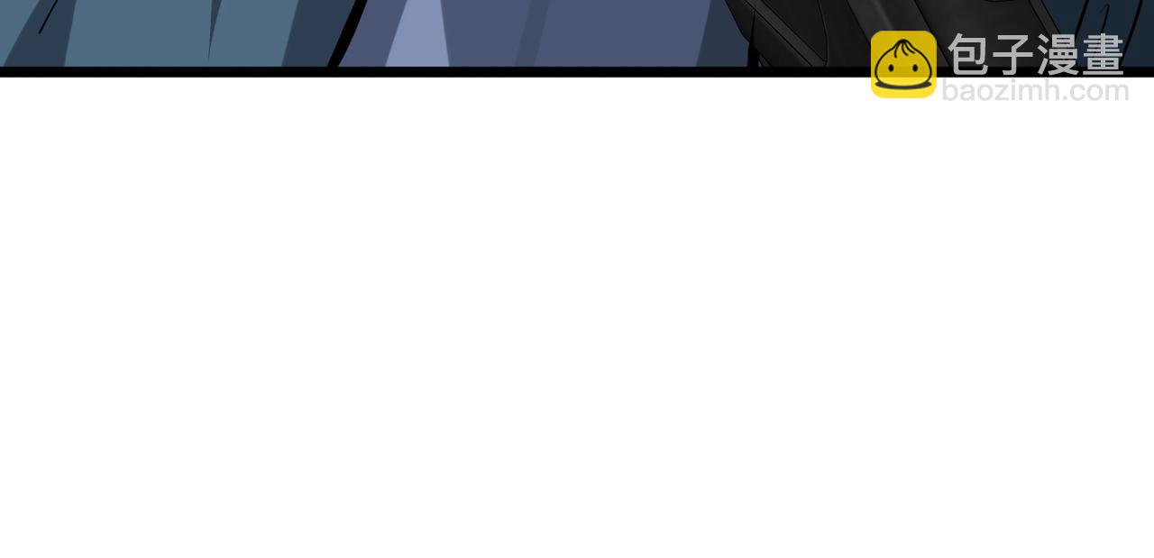 我的體內有隻鬼 - 第4話 輪到我狩獵了！(2/5) - 2