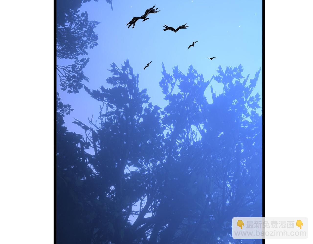 我的體內有隻鬼 - 第4話 輪到我狩獵了！(1/5) - 6