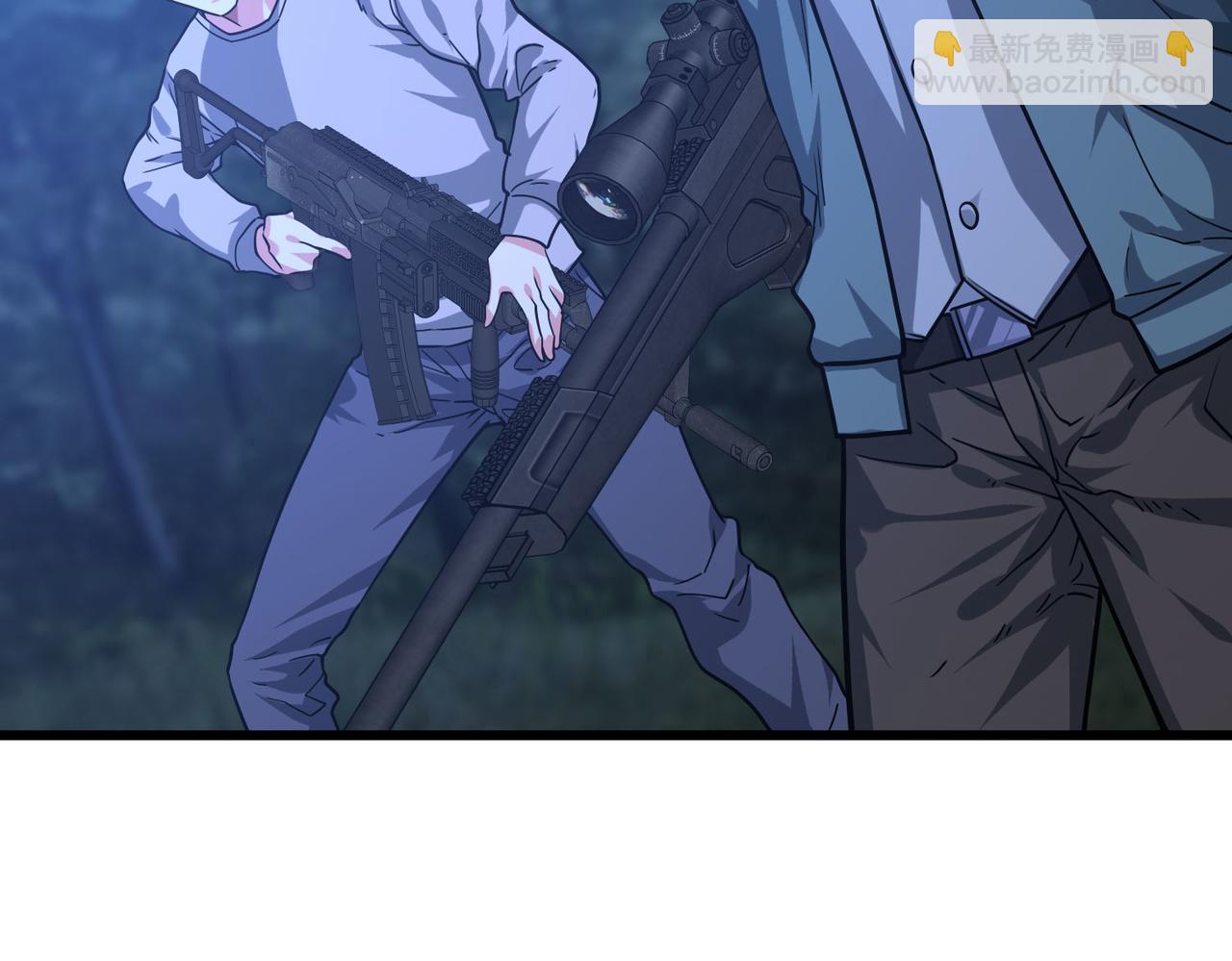 我的體內有隻鬼 - 第4話 輪到我狩獵了！(2/5) - 2