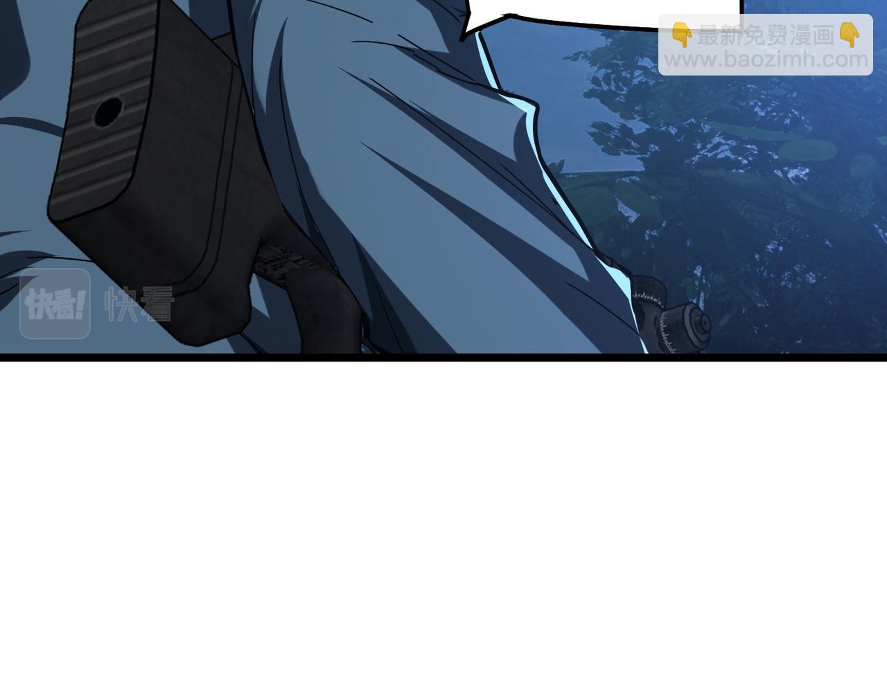 我的體內有隻鬼 - 第4話 輪到我狩獵了！(2/5) - 7