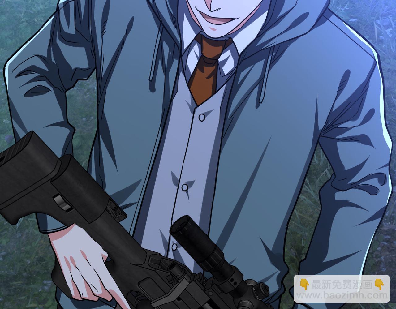 我的體內有隻鬼 - 第4話 輪到我狩獵了！(2/5) - 3