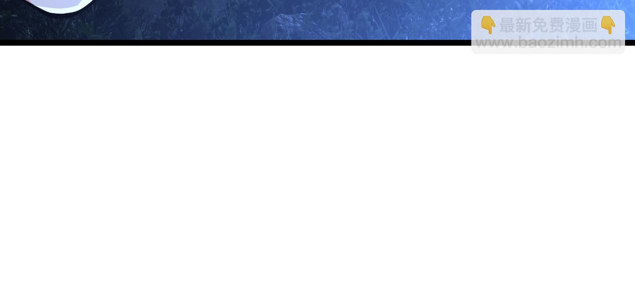 我的體內有隻鬼 - 第4話 輪到我狩獵了！(2/5) - 4