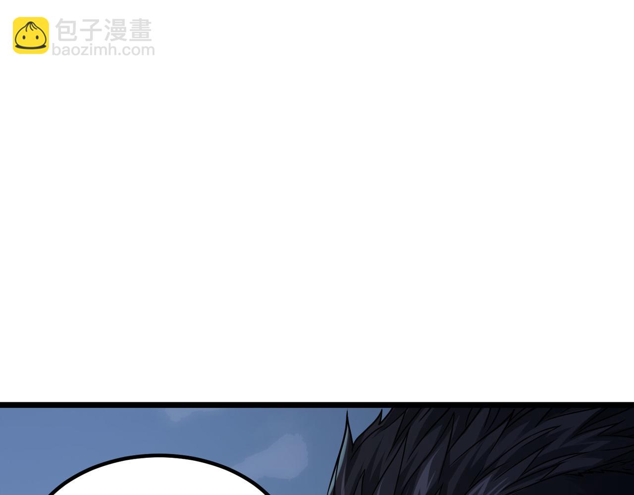 我的體內有隻鬼 - 第4話 輪到我狩獵了！(2/5) - 5