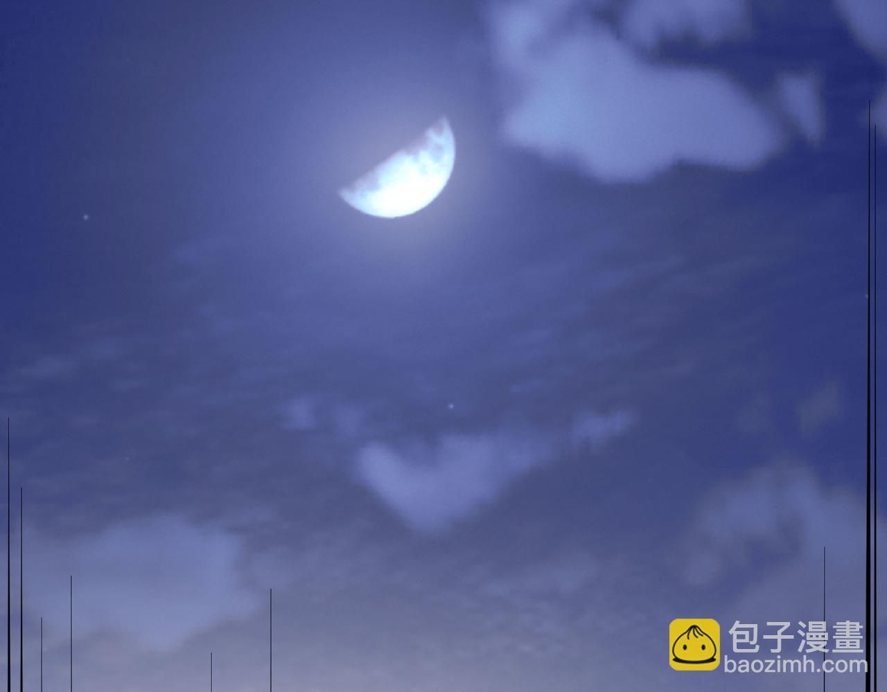 我的體內有隻鬼 - 第4話 輪到我狩獵了！(2/5) - 5