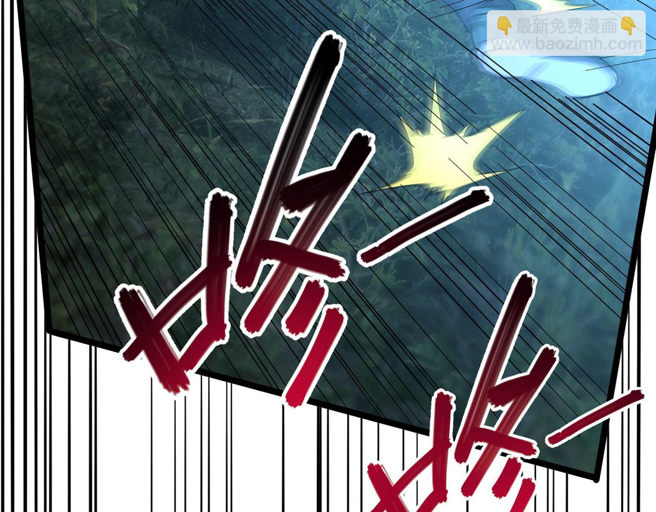 我的體內有隻鬼 - 第4話 輪到我狩獵了！(2/5) - 1