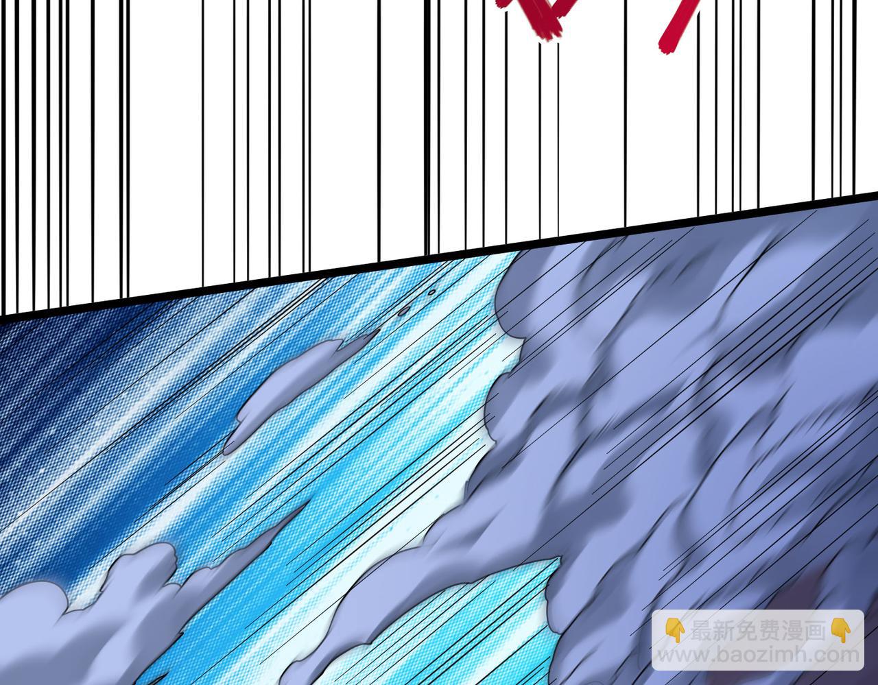 我的體內有隻鬼 - 第4話 輪到我狩獵了！(2/5) - 2