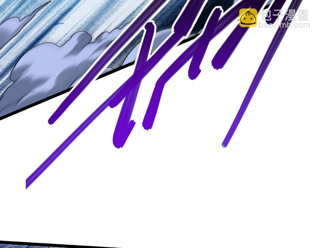 我的體內有隻鬼 - 第4話 輪到我狩獵了！(2/5) - 4