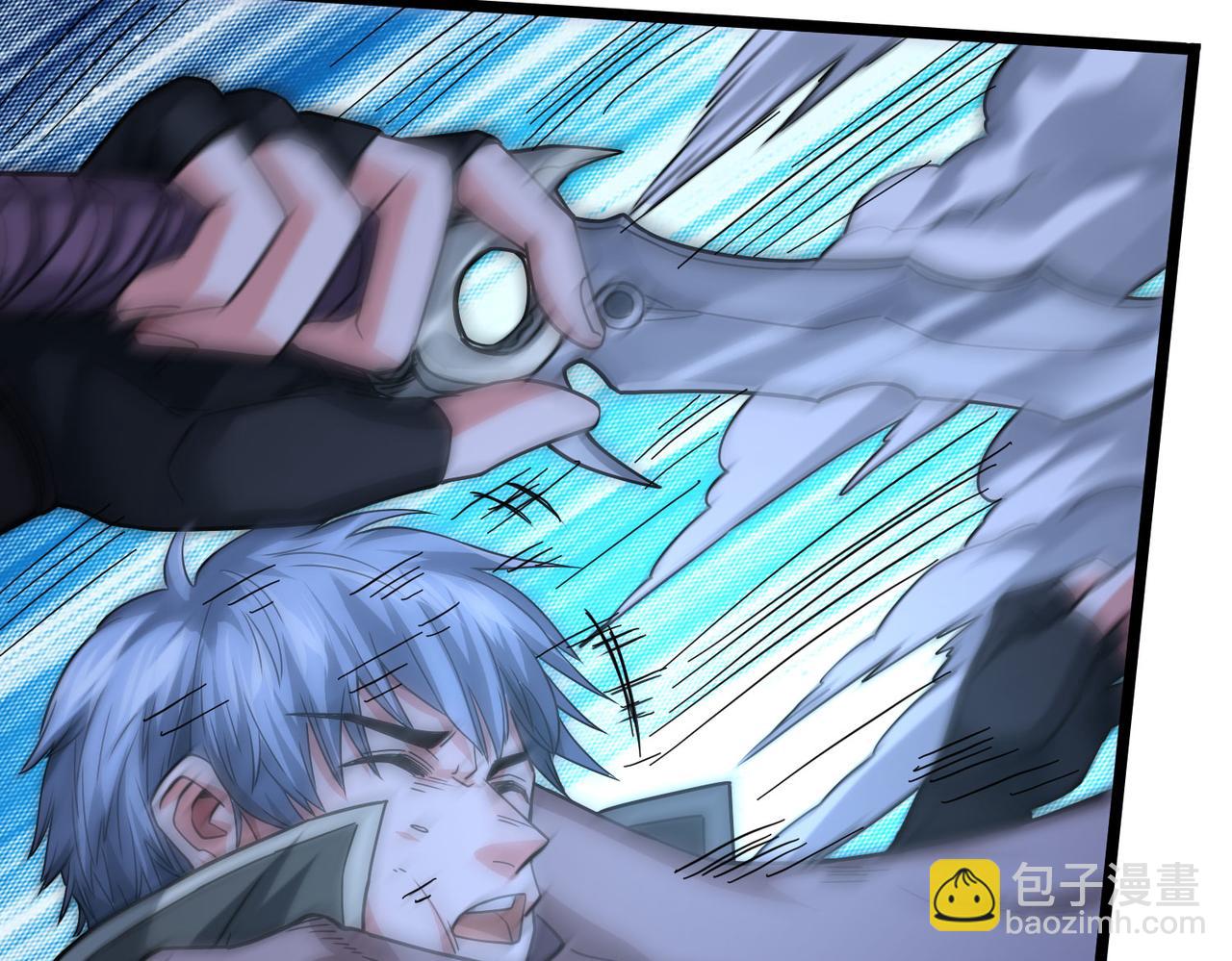 我的體內有隻鬼 - 第4話 輪到我狩獵了！(2/5) - 5