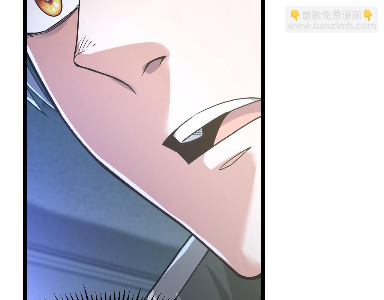 我的體內有隻鬼 - 第6話 天機宮的特招生(3/4) - 8