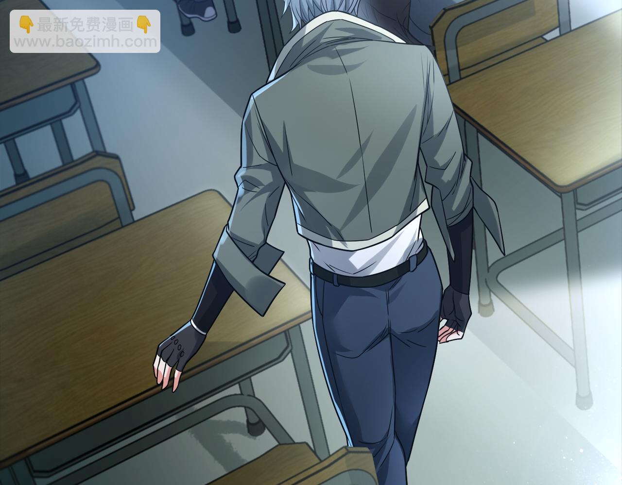 我的體內有隻鬼 - 第6話 天機宮的特招生(3/4) - 1