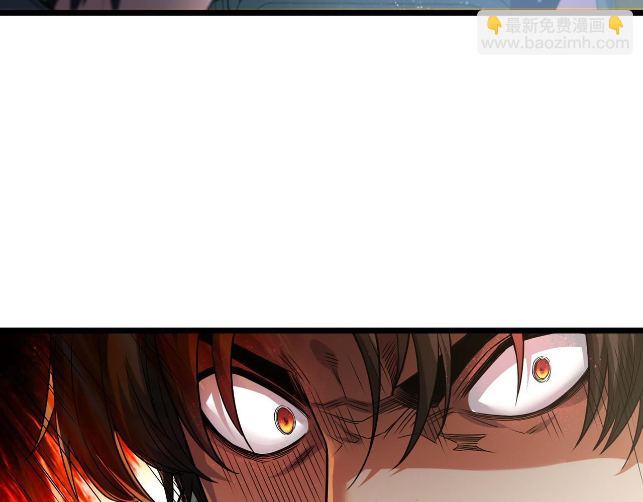 我的體內有隻鬼 - 第6話 天機宮的特招生(3/4) - 5