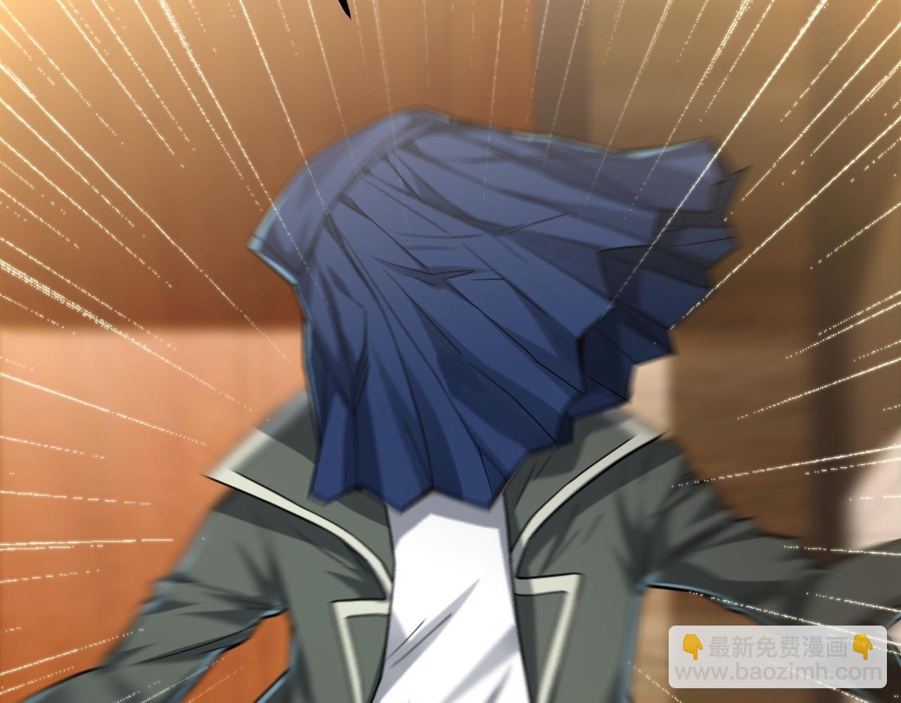 我的體內有隻鬼 - 第6話 天機宮的特招生(3/4) - 8