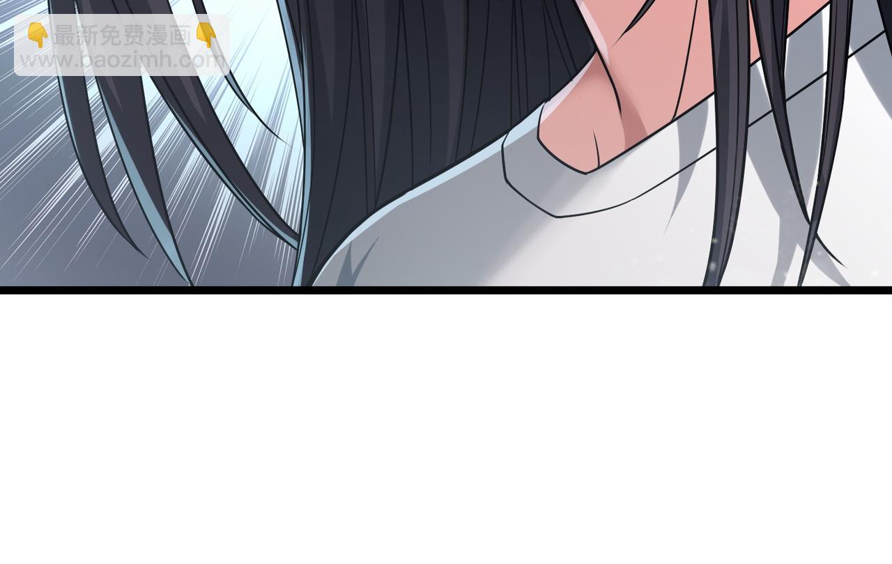 我的體內有隻鬼 - 第6話 天機宮的特招生(3/4) - 1