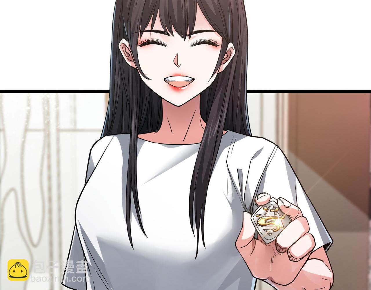 我的體內有隻鬼 - 第6話 天機宮的特招生(3/4) - 4