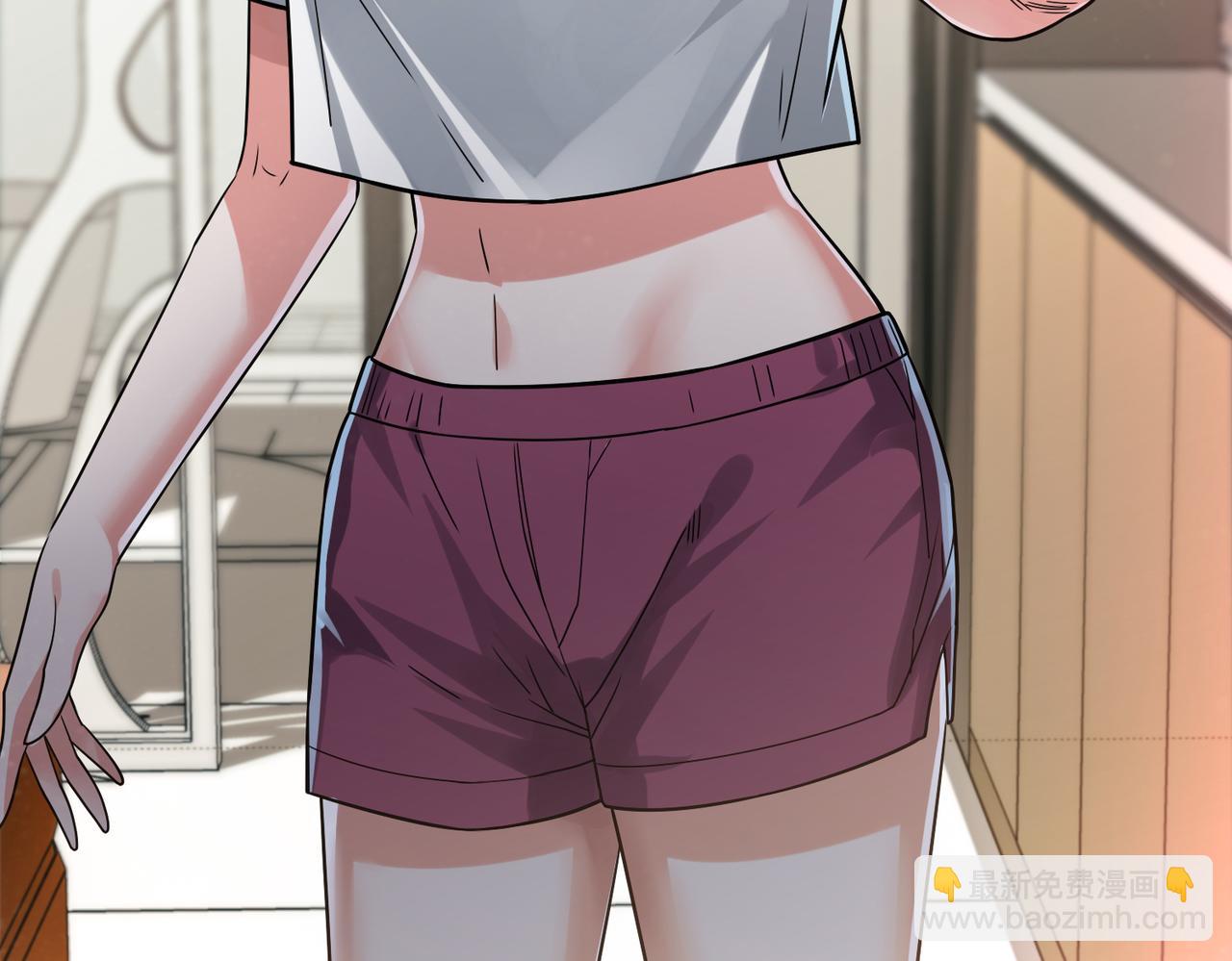 我的體內有隻鬼 - 第6話 天機宮的特招生(3/4) - 5