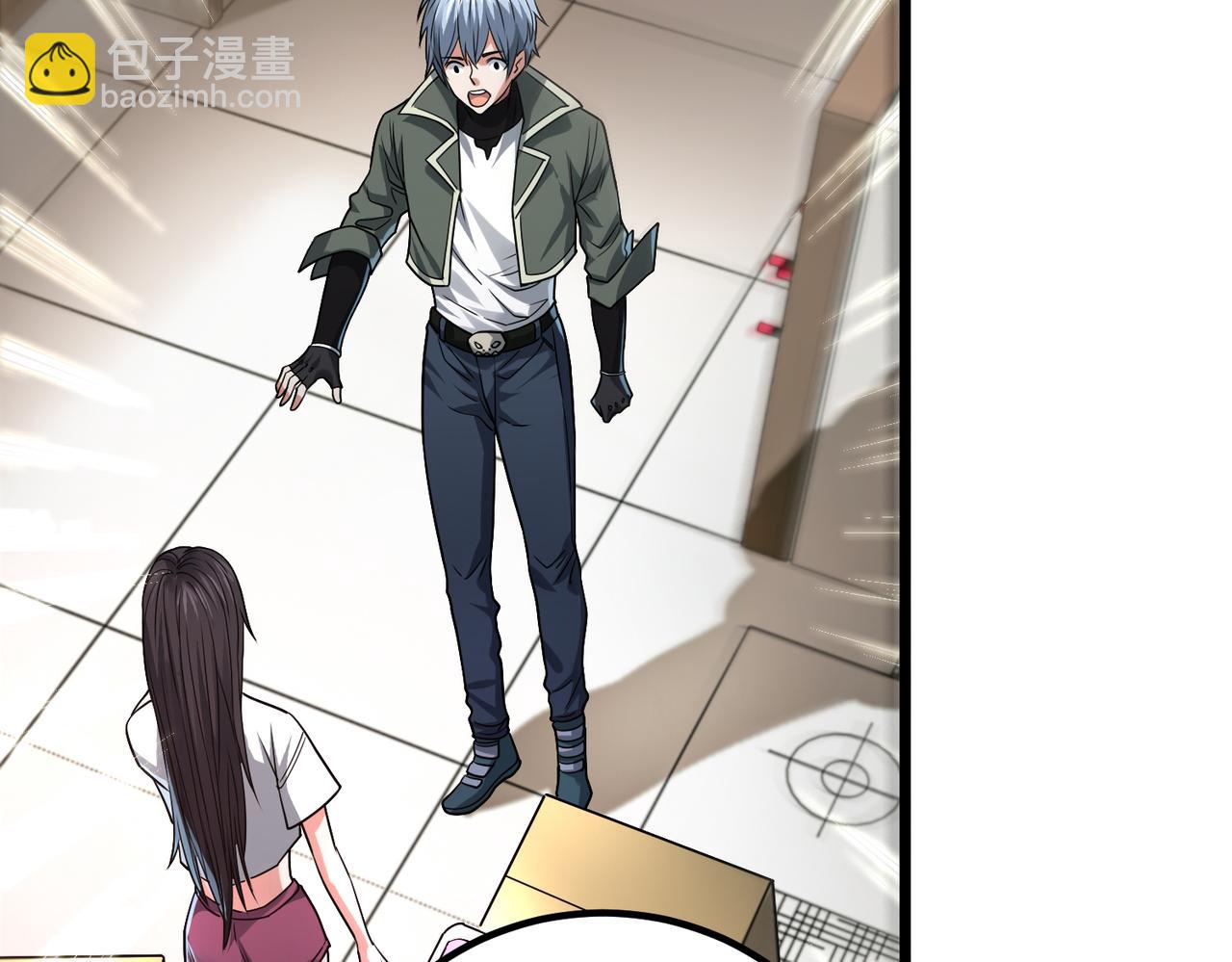 我的體內有隻鬼 - 第6話 天機宮的特招生(4/4) - 5