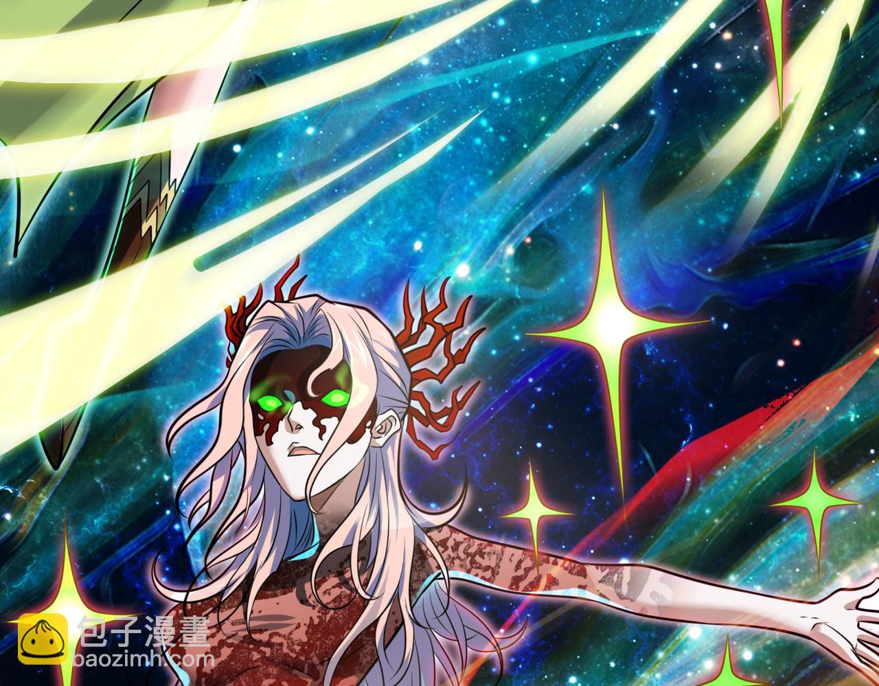 我的體內有隻鬼 - 第6話 天機宮的特招生(4/4) - 6