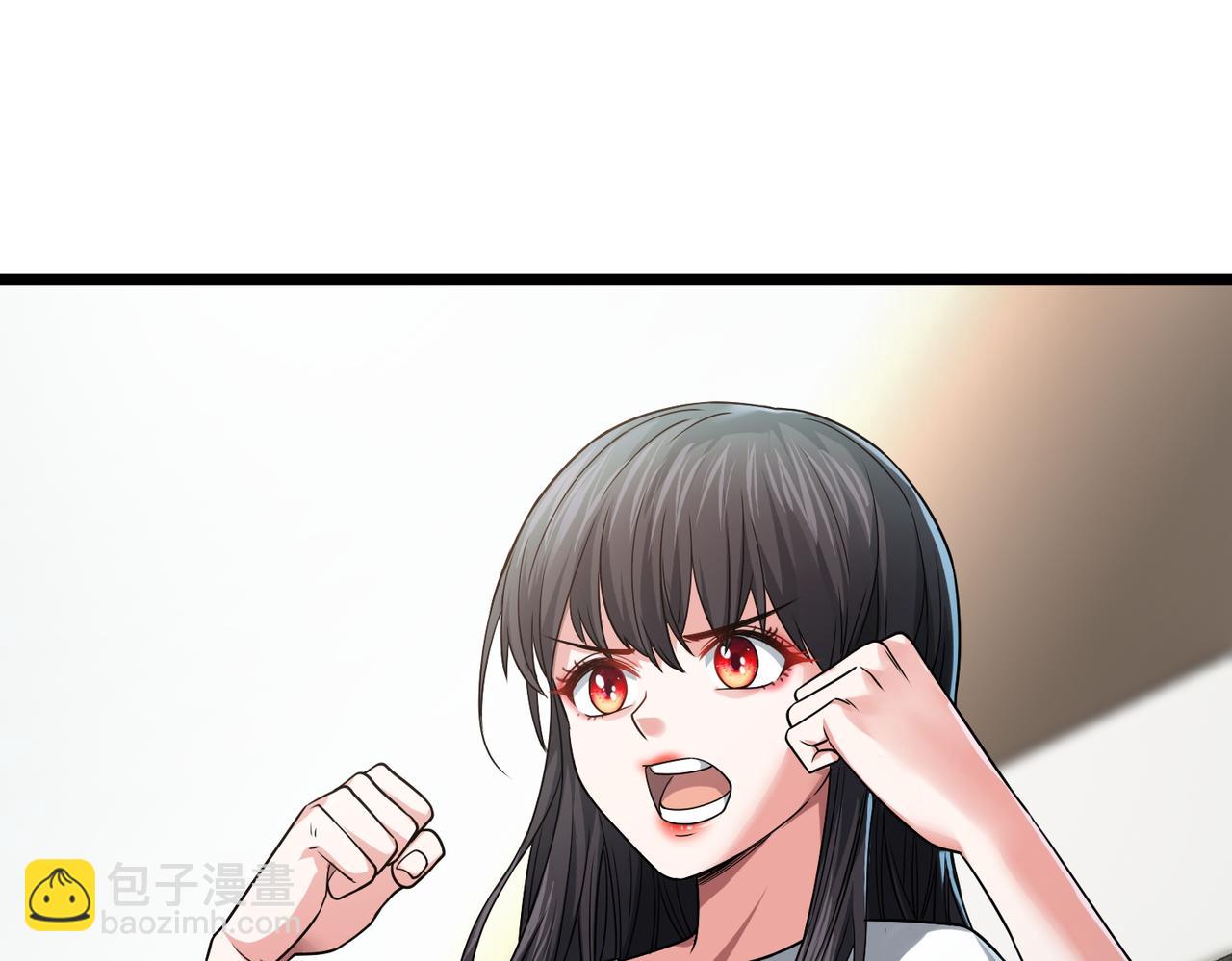 我的體內有隻鬼 - 第6話 天機宮的特招生(4/4) - 5