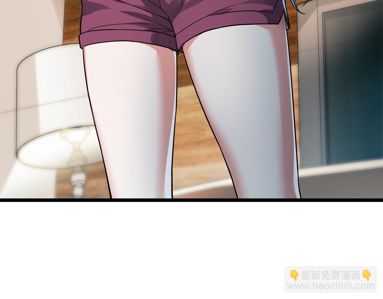 我的體內有隻鬼 - 第6話 天機宮的特招生(4/4) - 1