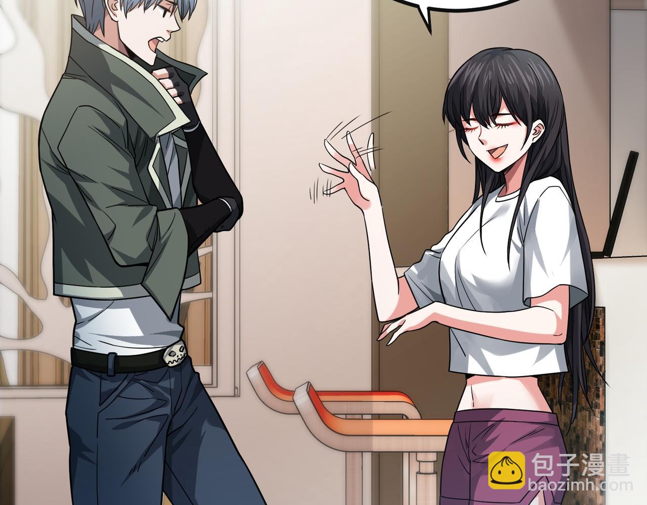 我的體內有隻鬼 - 第6話 天機宮的特招生(4/4) - 3