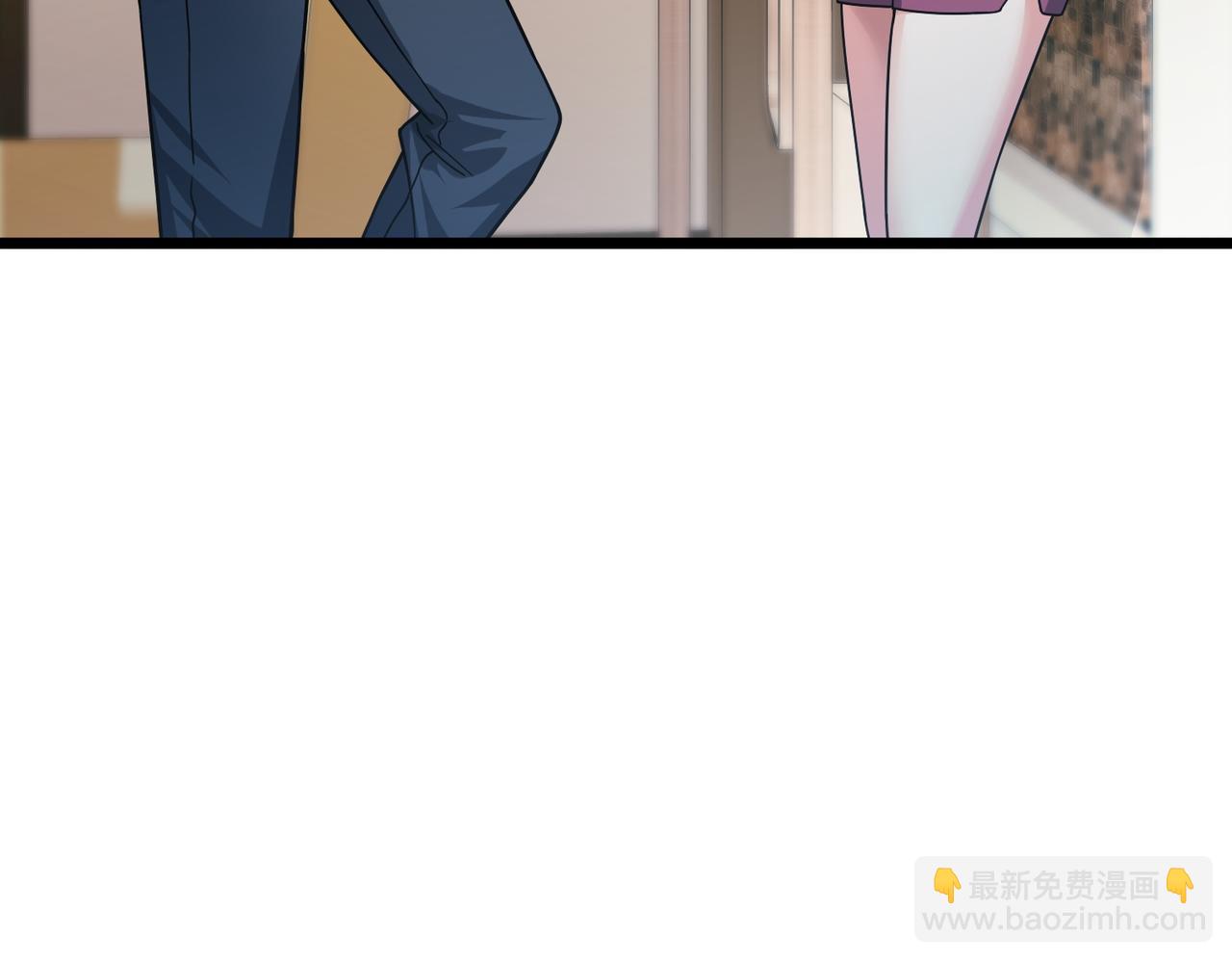 我的體內有隻鬼 - 第6話 天機宮的特招生(4/4) - 4