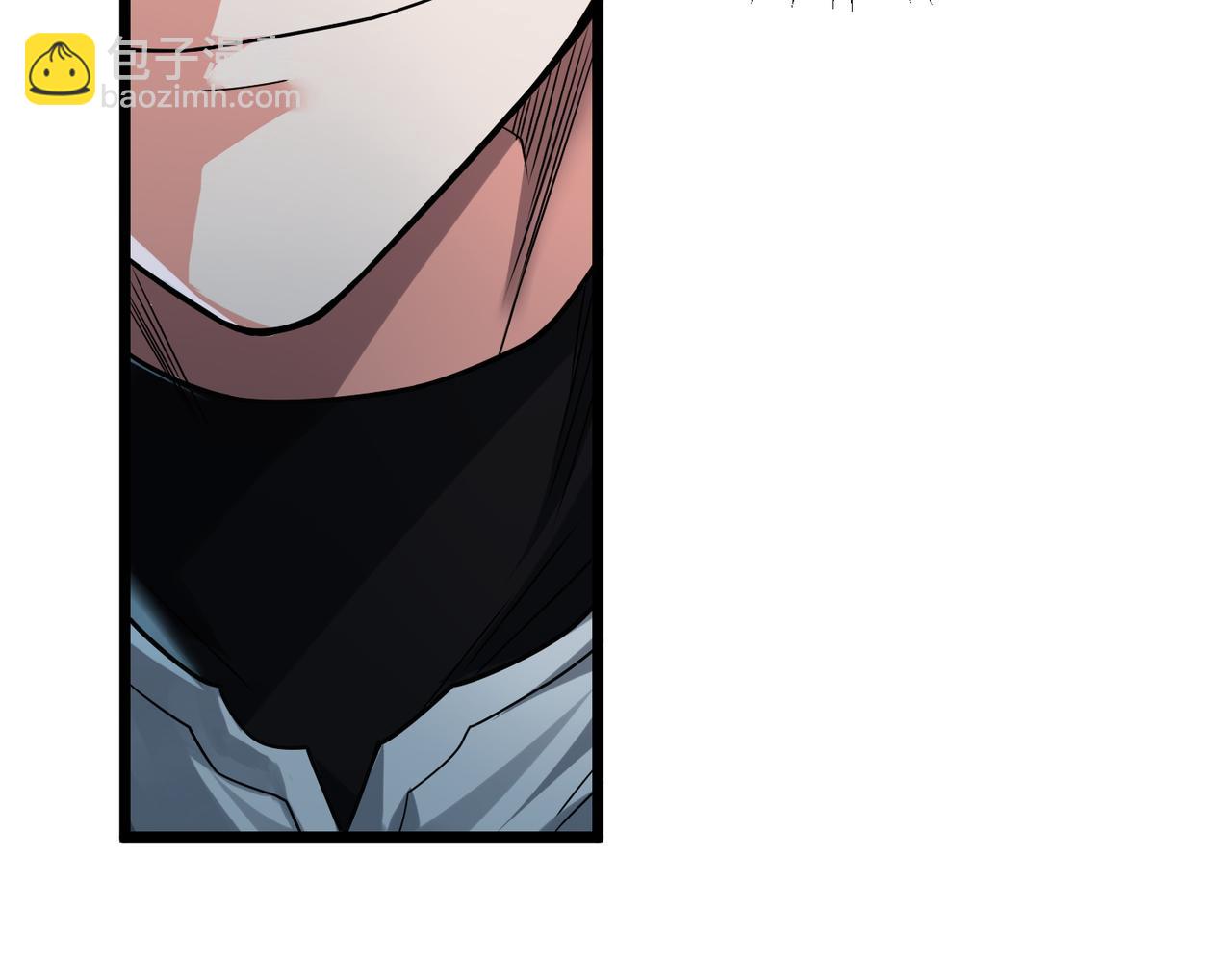 我的體內有隻鬼 - 第6話 天機宮的特招生(4/4) - 6