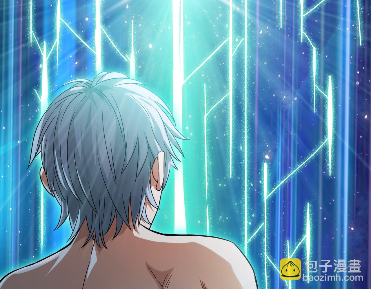 我的體內有隻鬼 - 第6話 天機宮的特招生(1/4) - 3