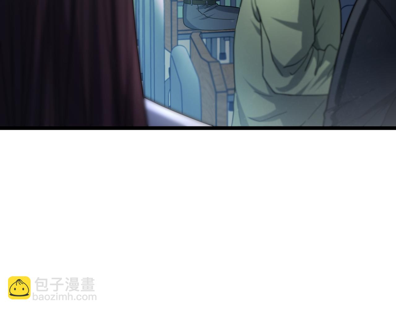 我的體內有隻鬼 - 第6話 天機宮的特招生(1/4) - 4