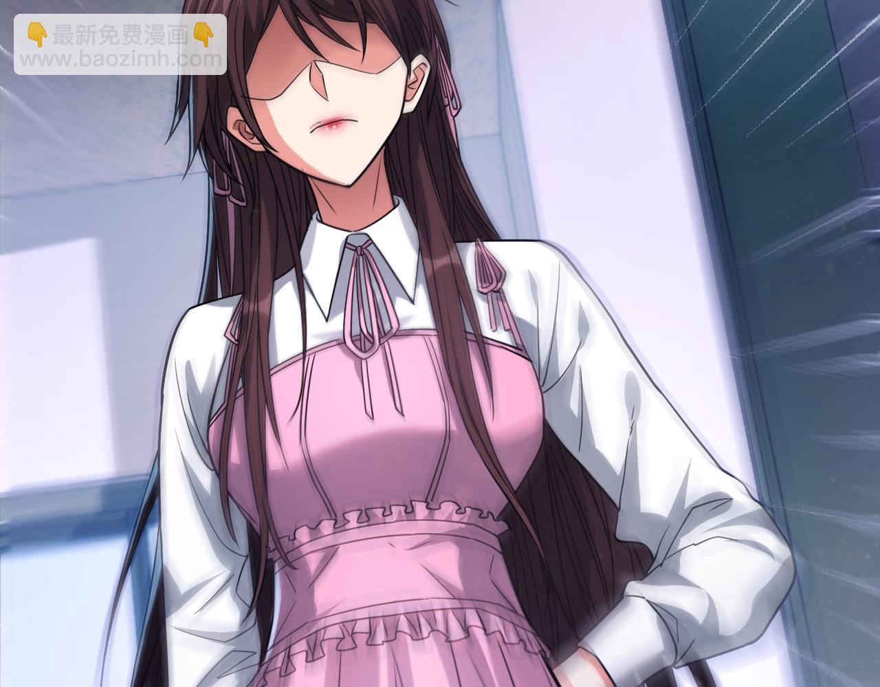 我的體內有隻鬼 - 第6話 天機宮的特招生(1/4) - 8