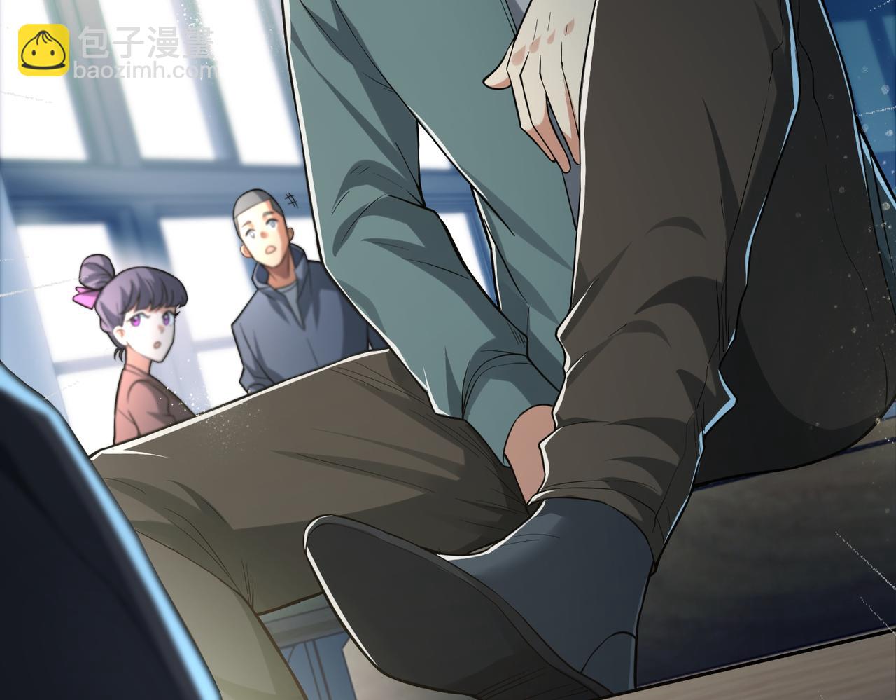 我的體內有隻鬼 - 第6話 天機宮的特招生(2/4) - 8