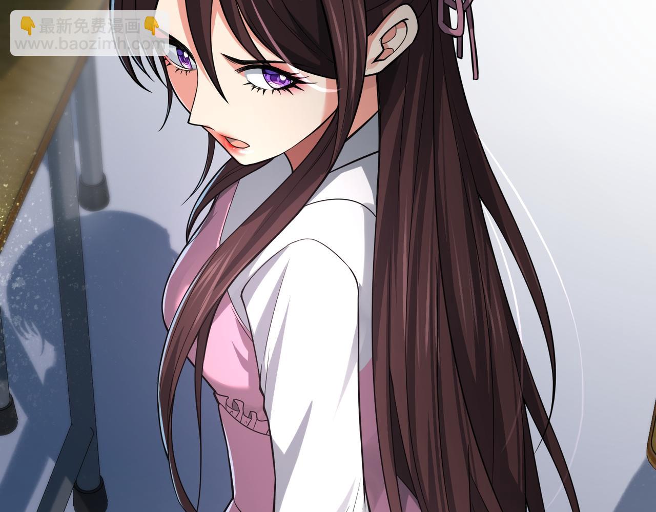 我的體內有隻鬼 - 第6話 天機宮的特招生(2/4) - 5