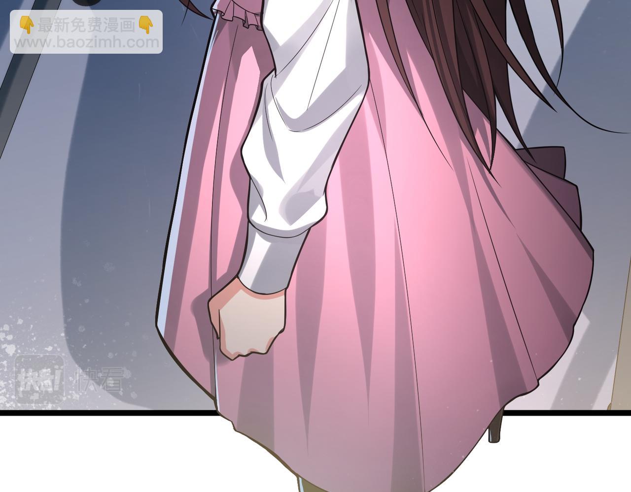 我的體內有隻鬼 - 第6話 天機宮的特招生(2/4) - 6