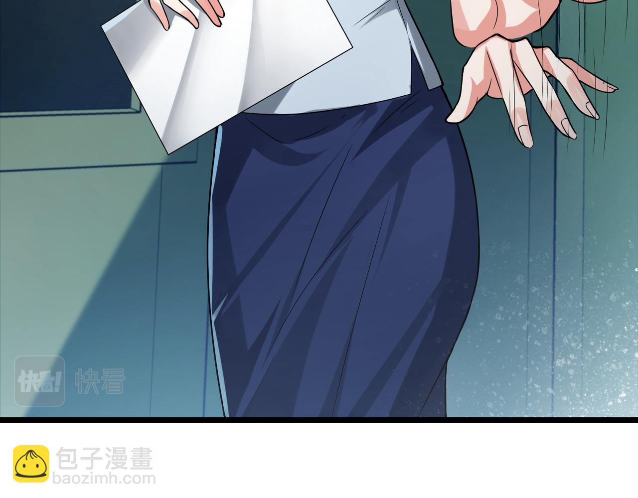 我的體內有隻鬼 - 第6話 天機宮的特招生(2/4) - 8